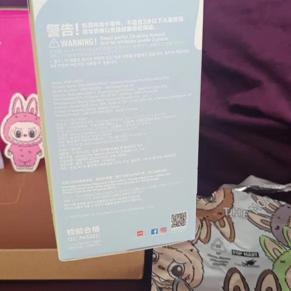 Labubu And Juicy Bundle - Picture 5 of 16